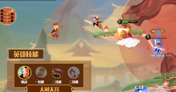 闹闹天宫孙悟空怎么玩 闹闹天宫孙悟空攻略