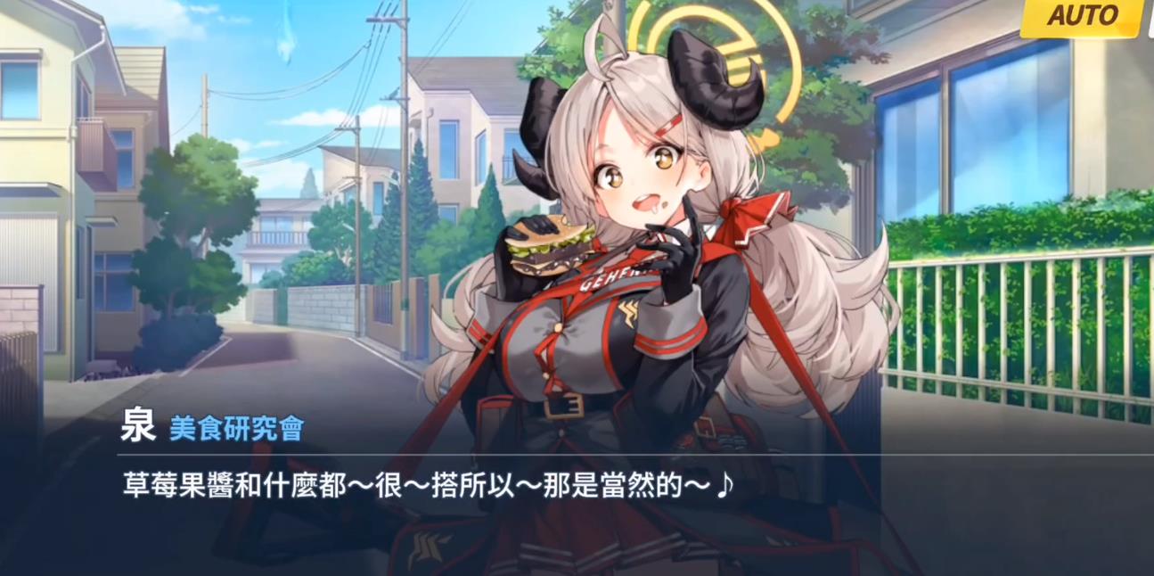 蔚蓝档案泳装狮子堂泉泳装怎么样 蔚蓝档案泳装狮子堂泉泳装强度解读
