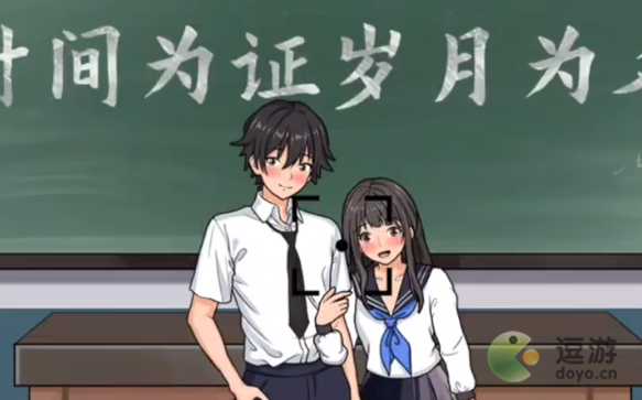 一代沙雕毕业狂想曲怎么通关
