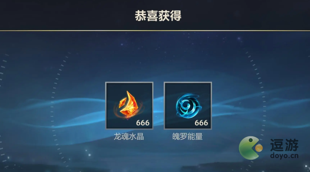 英雄联盟手游一周年兑换码分享