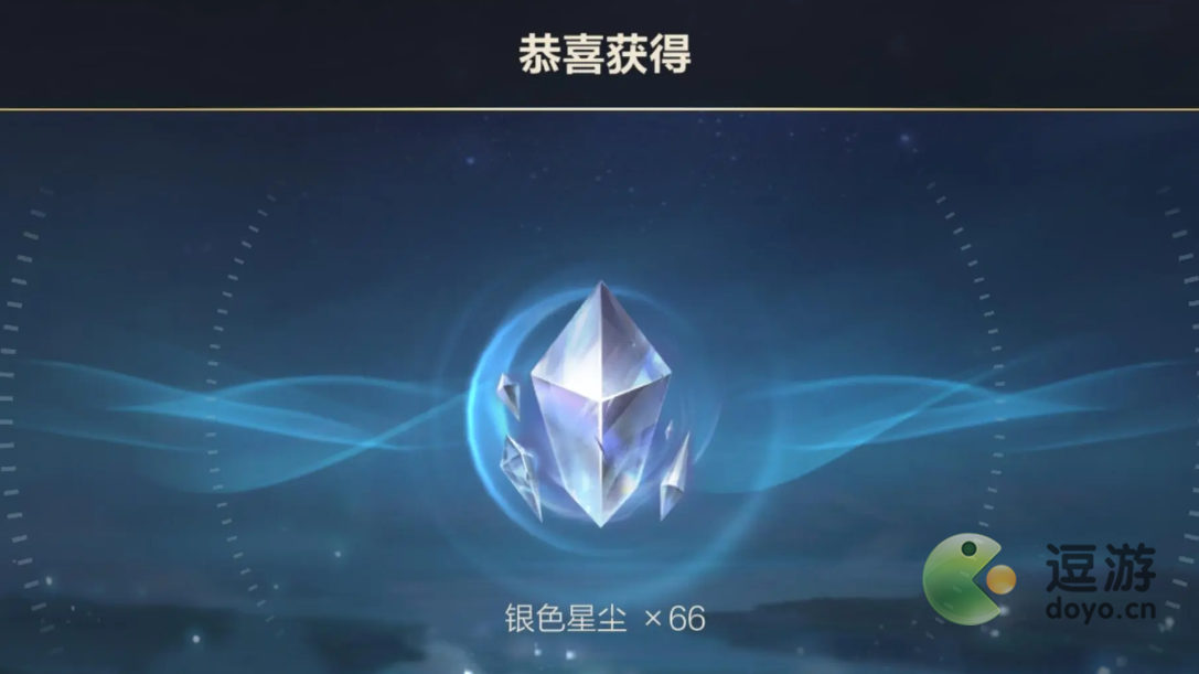 英雄联盟手游一周年兑换码分享