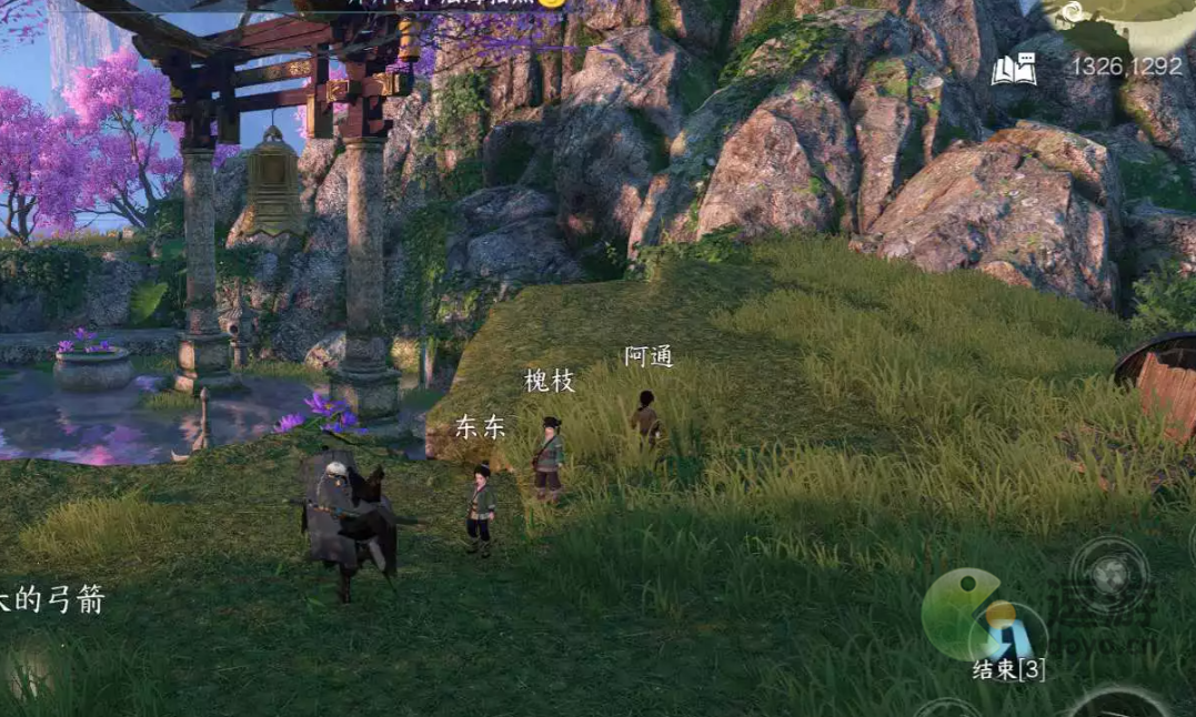 逆水寒手游安水鸣钟探索任务流程一览