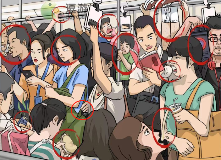 老六爱找茬离谱地铁图文攻略分享