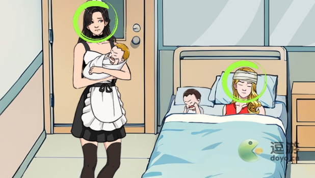 文字来找茬女佣的秘密怎么过关