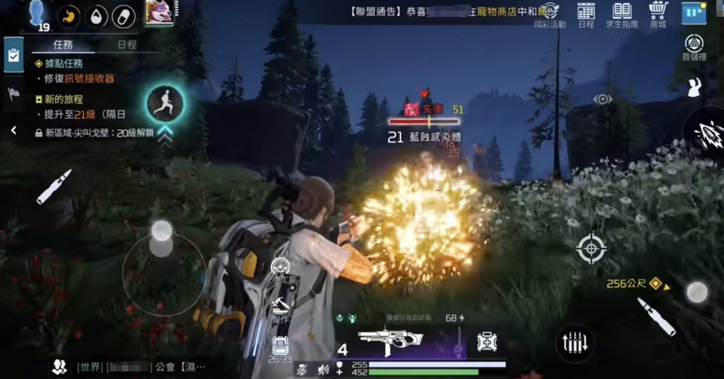 星球重启夜袭者怎么制作 夜袭者制作方法攻略