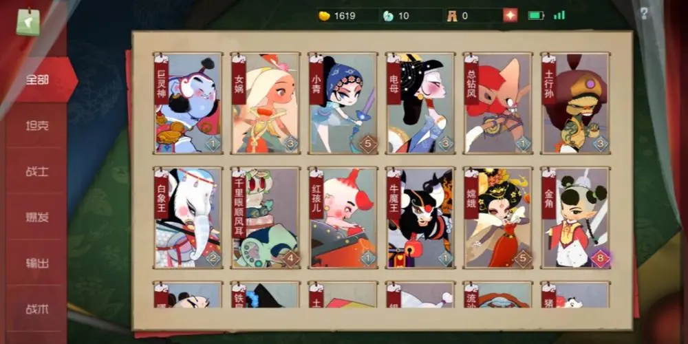 闹闹天宫二郎神怎么玩 闹闹天宫二郎神攻略
