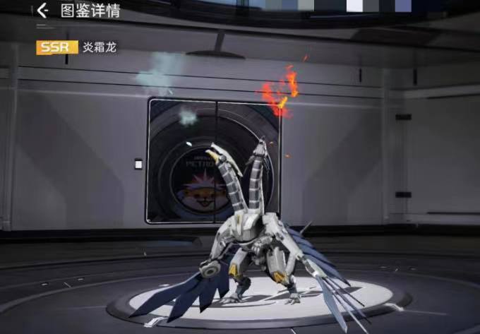 星球重启炎霜龙有什么特点 星球重启炎霜龙解读