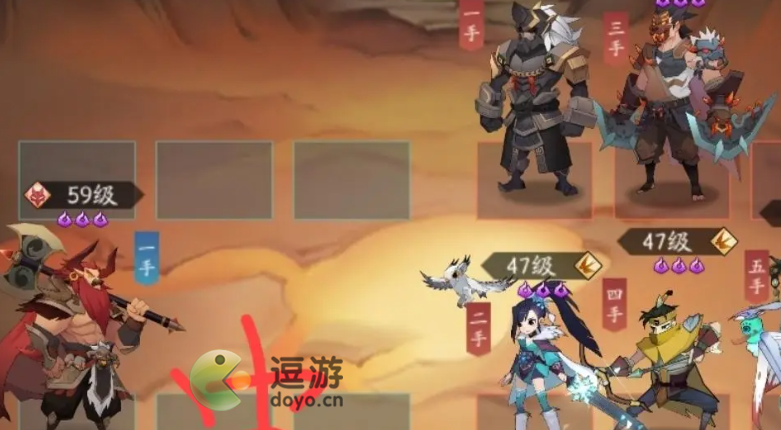 神仙道3牛魔王阵容及天相加点攻略