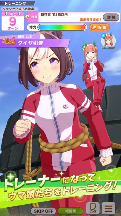 闪耀优俊少女公测时间是什么时候 闪耀优俊少女公测时间一览