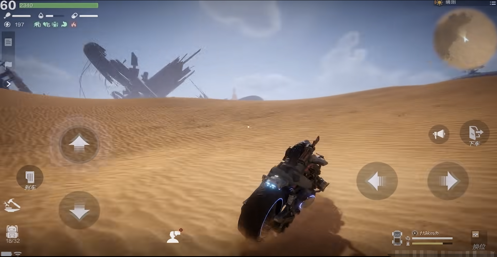 星球重启过滤头盔怎么制作 过滤头盔制作方法分享