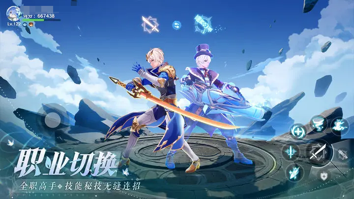 圣境之塔下载安装教程 圣境之塔手游下载官网最新分享