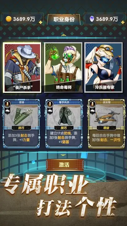 末日少将下载地址介绍 末日少将下载地址最新一览