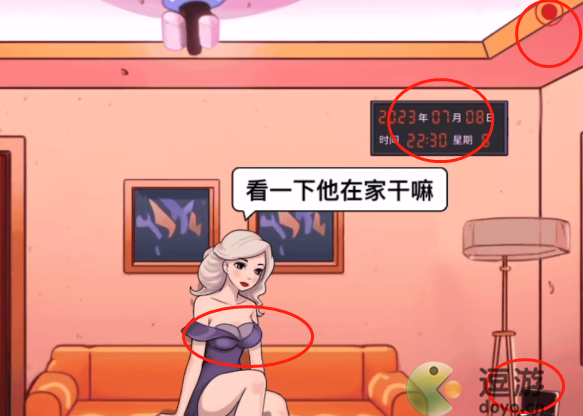汉字小能手王牌套路攻略一览
