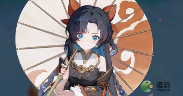 长安幻想九玄装备有哪些选择