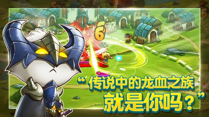 喵咪斗恶龙下载链接推荐 喵咪斗恶龙下载地址最新一览
