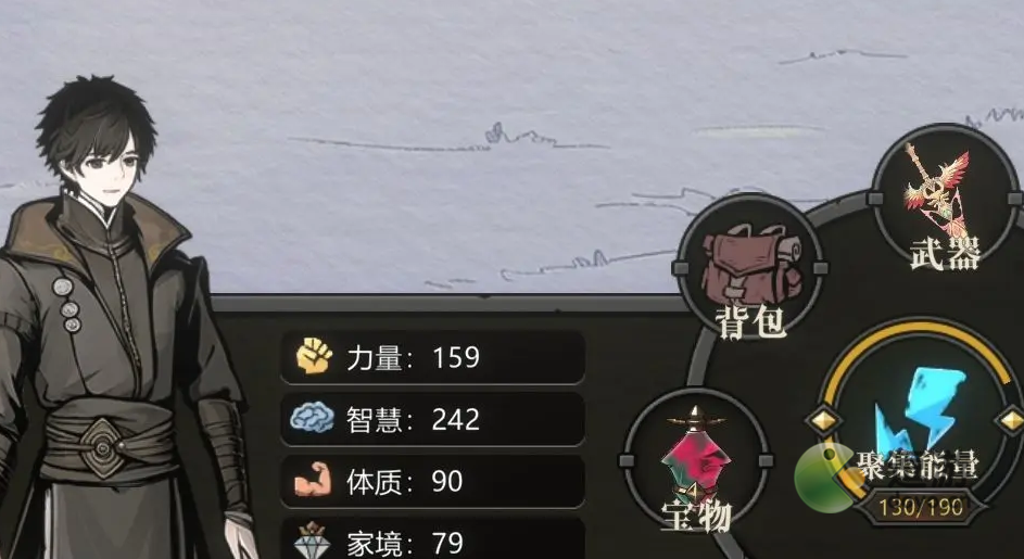 异世界转生模拟器2修仙世界事件怎么玩
