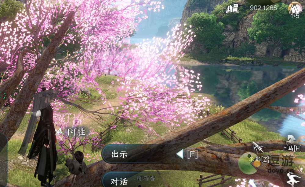 逆水寒手游赤子之惑任务流程一览