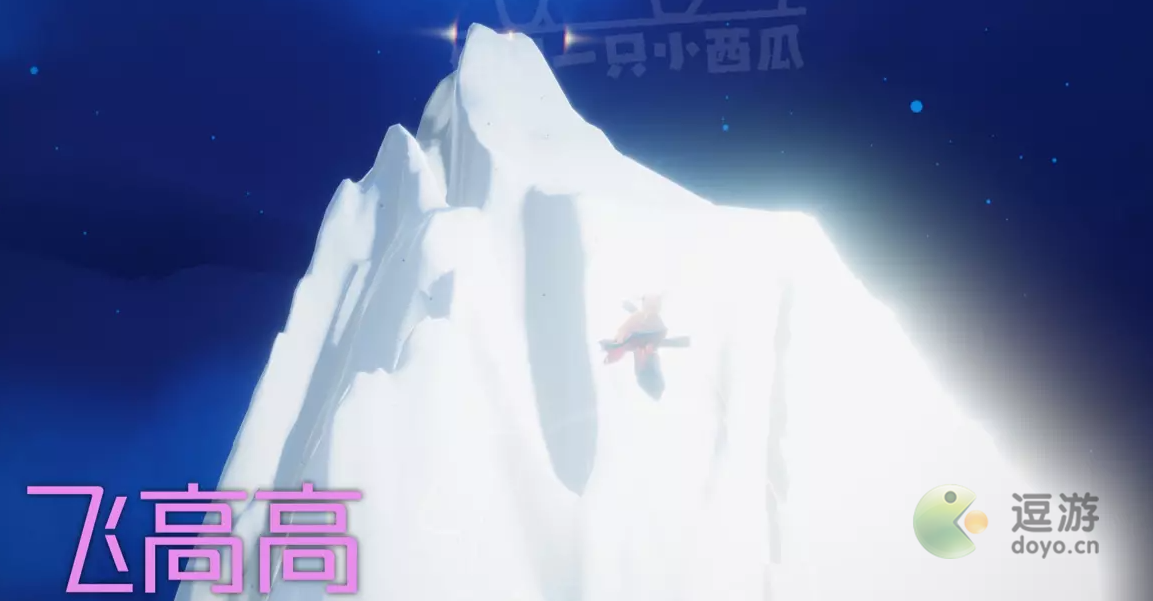 光遇拾光季光之翼最新位置分享