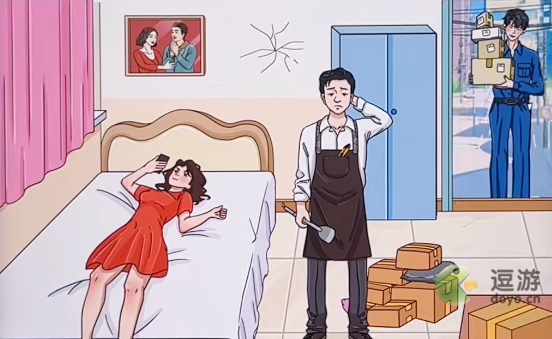 文字玩出花女友快递玩法一览