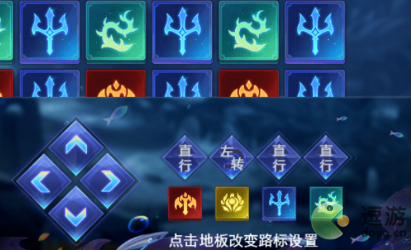 斗罗大陆H5踏阵催坚怎么通关