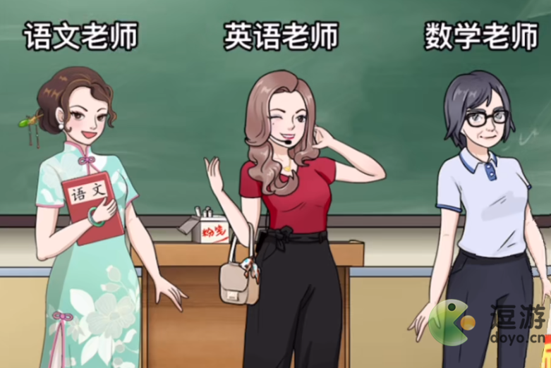 就挺秃然的最美园丁玩法一览
