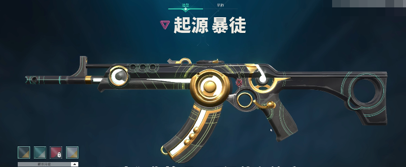 无畏契约狂徒皮肤排行 无畏契约狂徒皮肤推荐