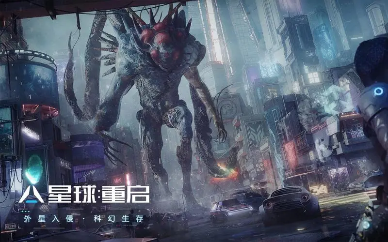 星球重启绷带怎么获取 绷带获取途径有哪些？