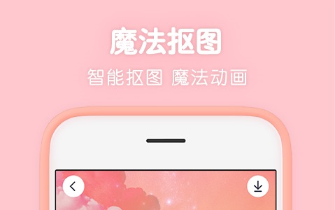 图像处理软件哪个好用 好用的修图软件下载有哪些推荐
