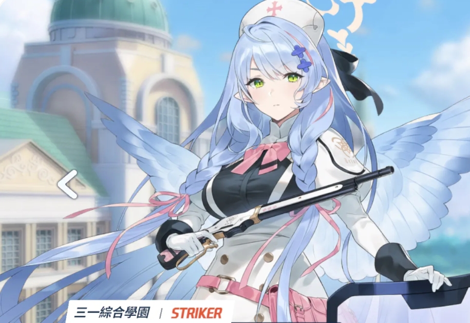 蔚蓝档案美祢专武怎么弄 美祢专武玩法一览