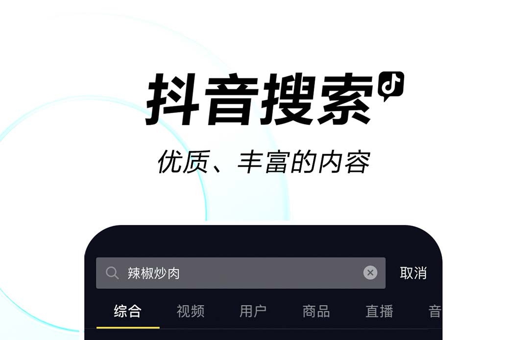 晚上熬夜看视频的软件下载 熬夜看视频的APP前十名推荐最新