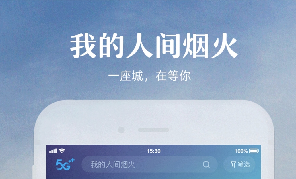 台剧一般用什么软件看 可以看台剧的APP一览