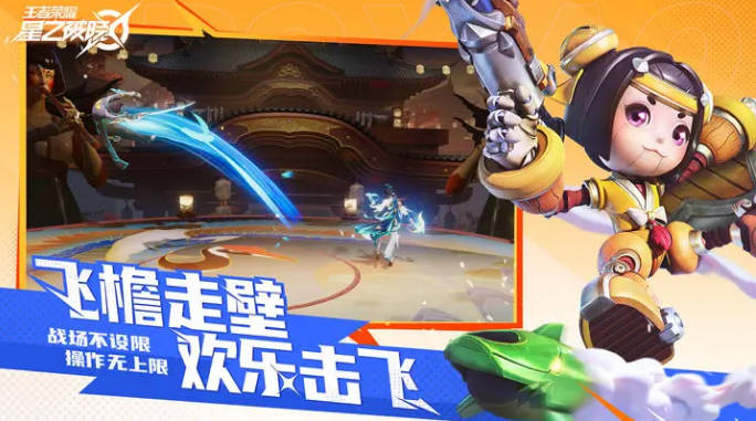 星之破晓鲁班七号怎么样 鲁班七号人物攻略