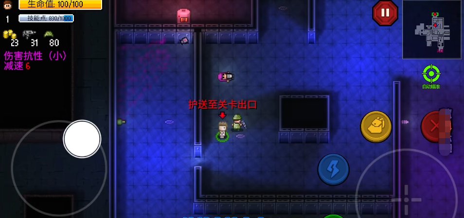 代号街区多少钱 代号街区售价一览