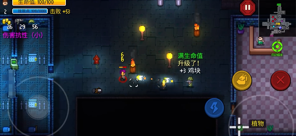 代号街区兑换码一览 最新兑换码合集一览