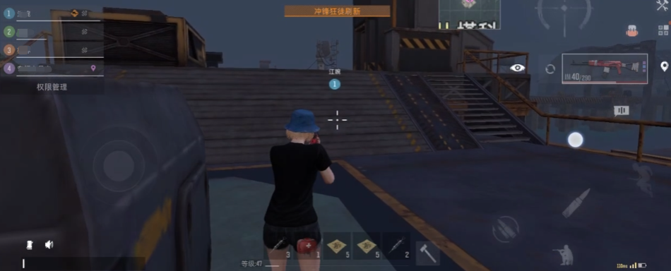 代号spark礼包码大全 礼包码分享