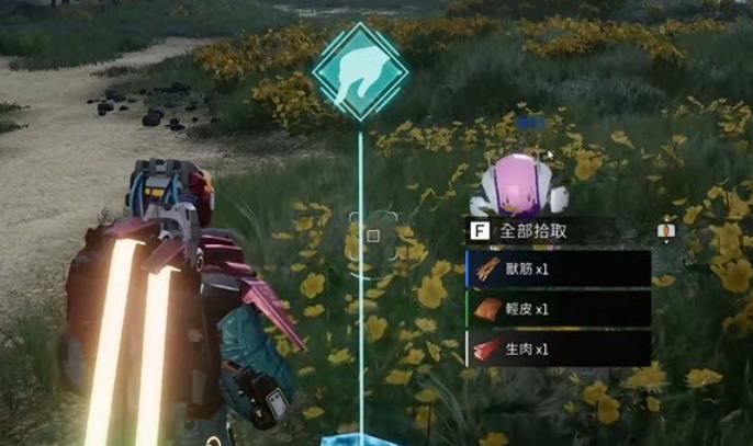 星球重启上等肉怎么获取 星球重启上等肉获取攻略