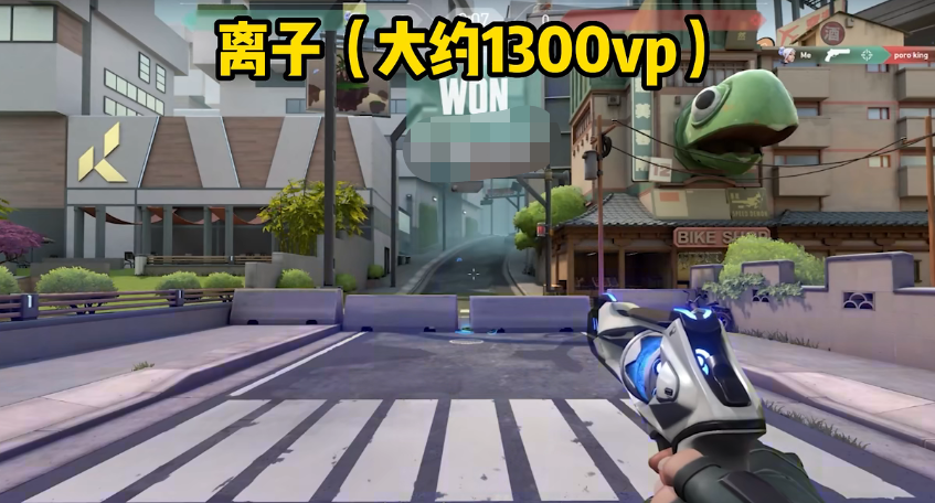 无畏契约必入手皮肤有哪些 无畏契约必入手皮肤欣赏