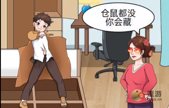 一代沙雕找到所有零食玩法一览