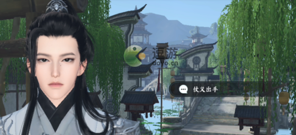 逆水寒手游许浩天不死结局怎么达成