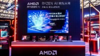 开启AI笔记本新时代！AMD在ChinaJoy全面展示锐龙AI