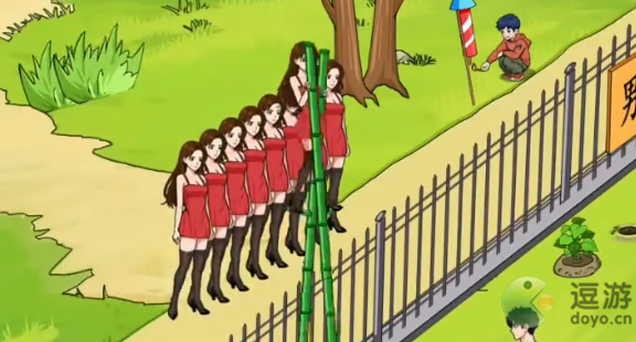 进击的汉字帮美女翻墙通关心得分享