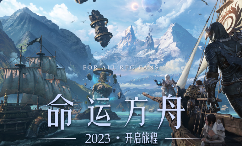 命运方舟回廊怎么进 试炼回廊怎么玩