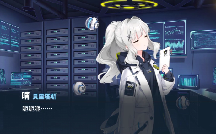 蔚蓝档案小钩晴技能怎么样 小钩晴技能强度一览