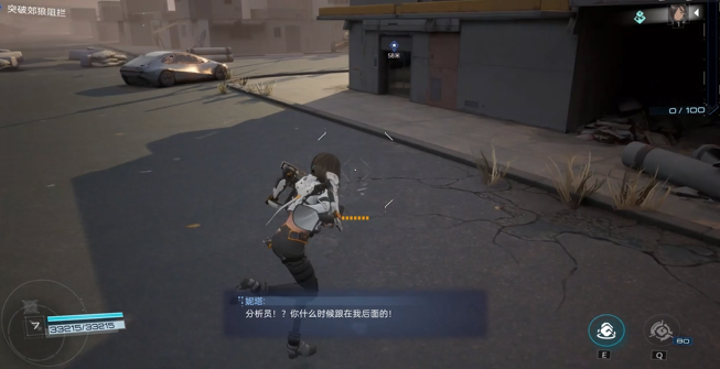 尘白禁区凯夫曼小队有谁 尘白禁区凯夫曼小队队员攻略