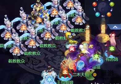 梦幻西游网页版小试牛刀决战封神怎么打