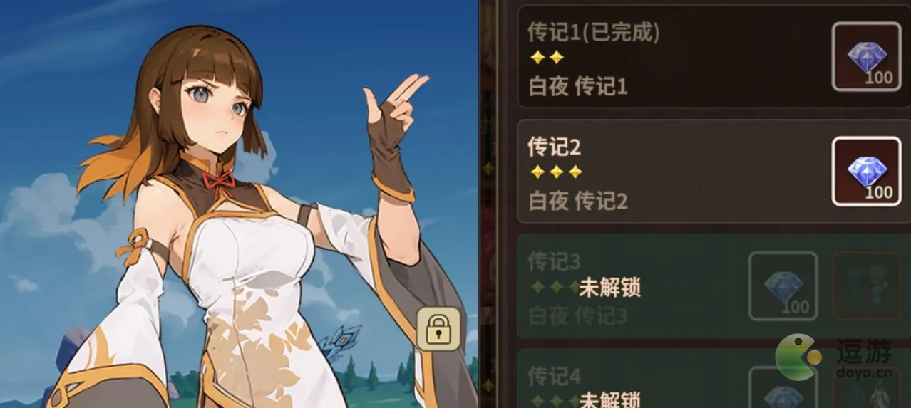 浮石之处sp英雄兑换顺序推荐一览