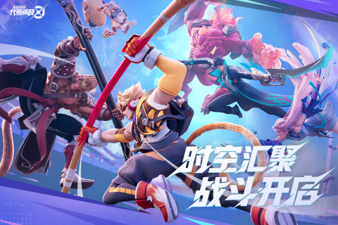 星之破晓破灭刃锋铠技能详解 凯技能解读