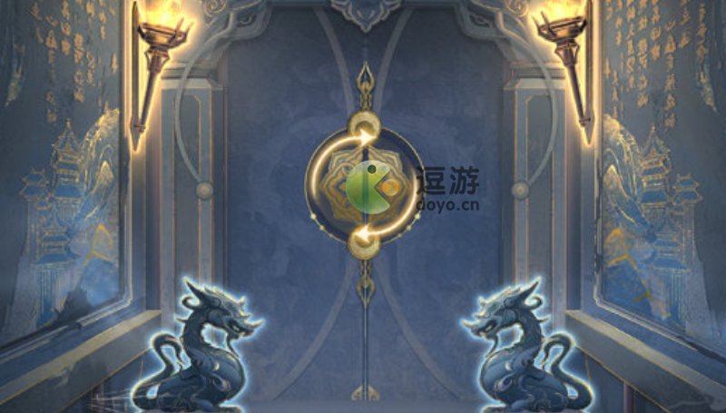 摇光录第六章机关怎么解密