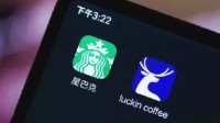 瑞幸咖啡单季营收首超星巴克中国 地区总净收入62亿元