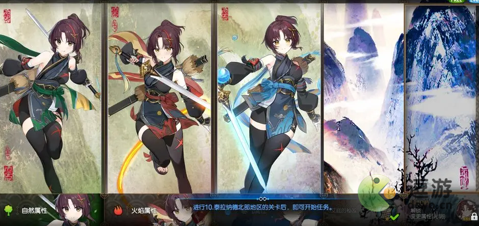 第七史诗光艾庭任务流程一览